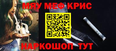 герыч Нарткала