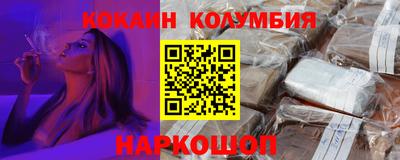 герыч Нарткала