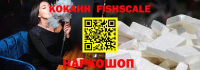 герыч Нарткала