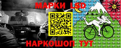 герыч Нарткала