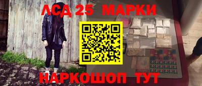 герыч Нарткала