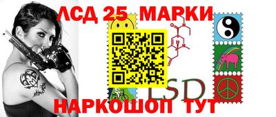 герыч Нарткала