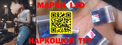 герыч Нарткала