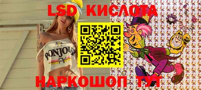 герыч Нарткала