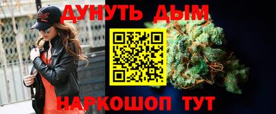 хмурый Нальчик