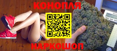 COCAINE Можга