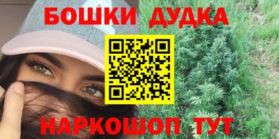 герыч Нарткала