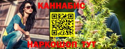 хмурый Нальчик