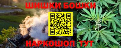 герыч Нарткала
