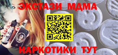 хмурый Нальчик