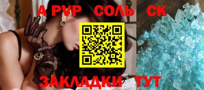 хмурый Нальчик