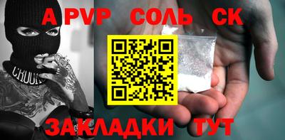 хмурый Нальчик