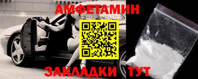 хмурый Нальчик