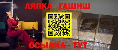 хмурый Нальчик