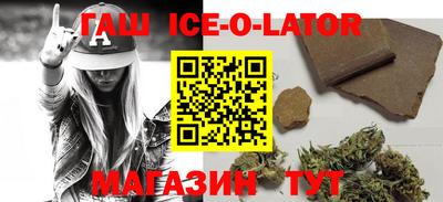 хмурый Нальчик