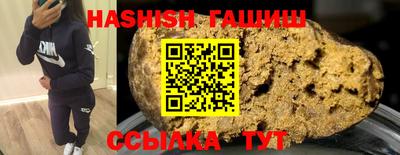 хмурый Нальчик