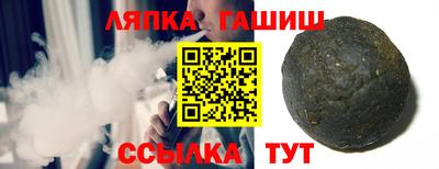 герыч Нарткала