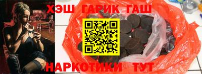 герыч Нарткала