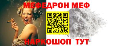 герыч Нарткала