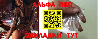 герыч Нарткала