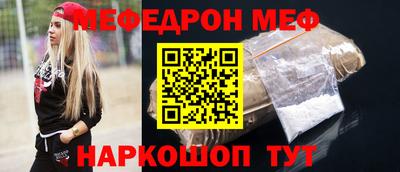 хмурый Нальчик